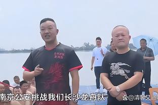 这下半场怎么打？猛龙上半场以78-43领先热火35分