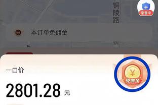 就让往事随风！你我仍是少年！